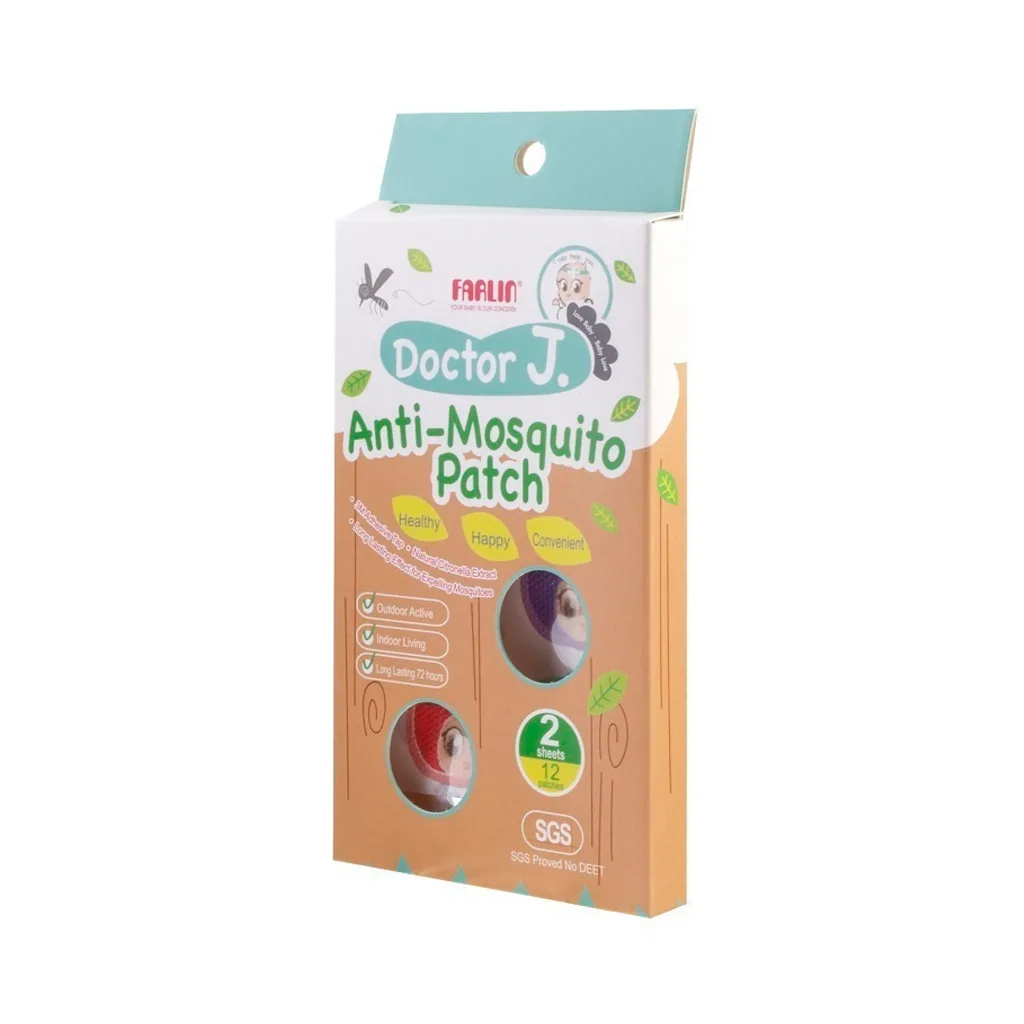 برچسب ضد حشره فارلین حاوی عصاره طبيعی گیاه سیترونلا Farlin