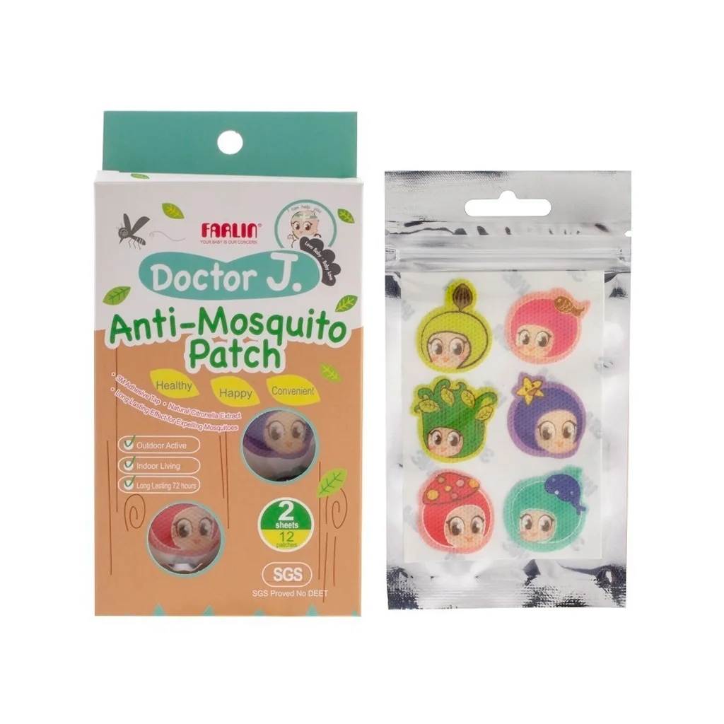 برچسب ضد حشره فارلین حاوی عصاره طبيعی گیاه سیترونلا Farlin