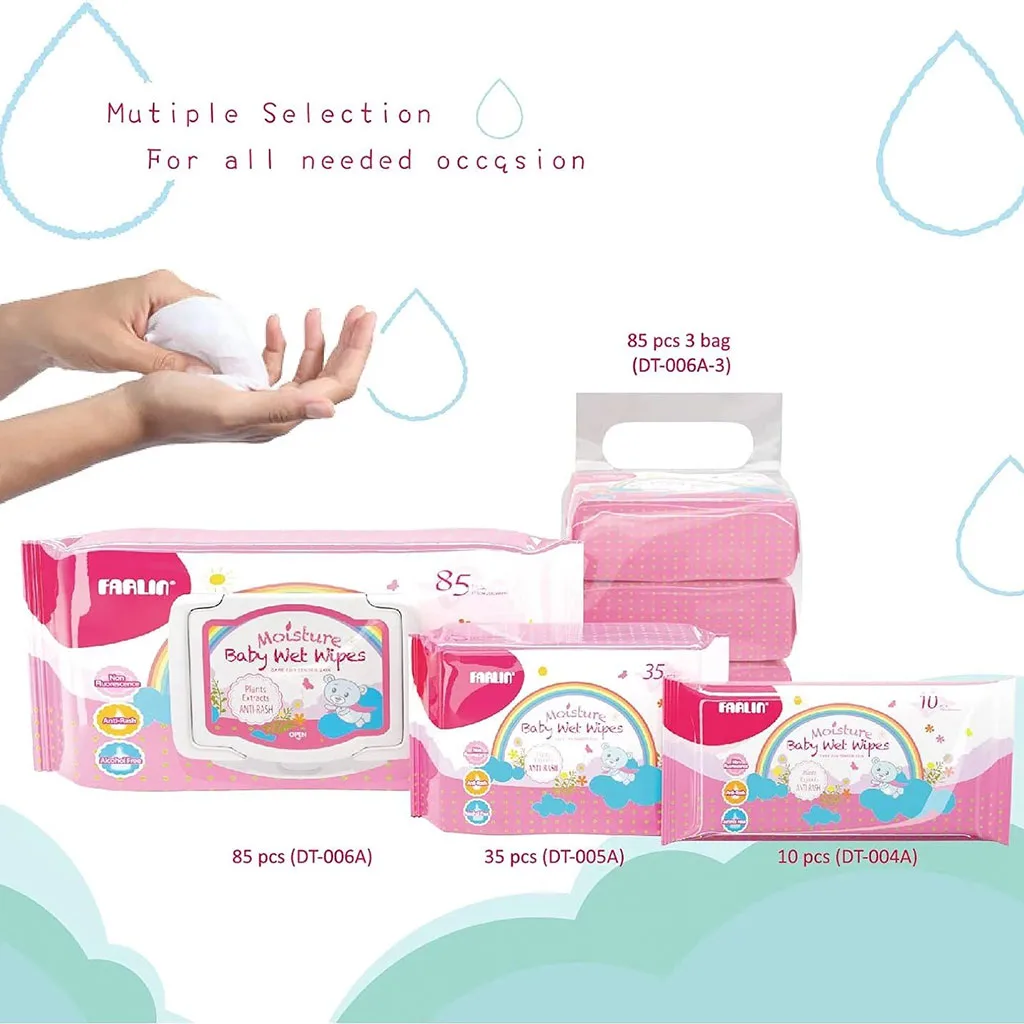 دستمال مرطوب فارلین 85عددی Moisture Anti Rush ضدراش ضد آلرژی ضدحساسیت Farlin