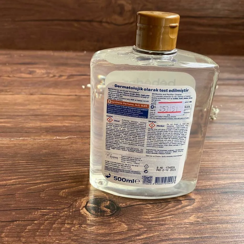 مایع استریل ضد عفونی کننده ظروف كودک 500میل ب ب دور Bebedor