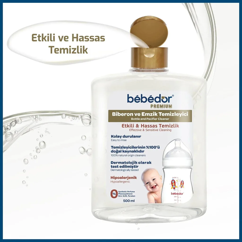 مایع استریل ضد عفونی کننده ظروف كودک 500میل ب ب دور Bebedor