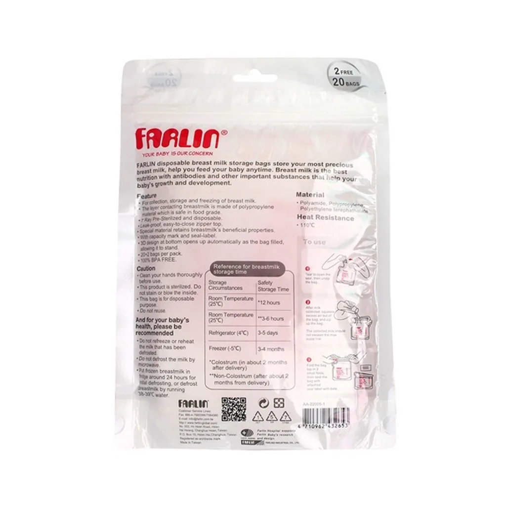 کیسه نگهدارنده شیر مادر فارلین 200میل 20عددی Farlin