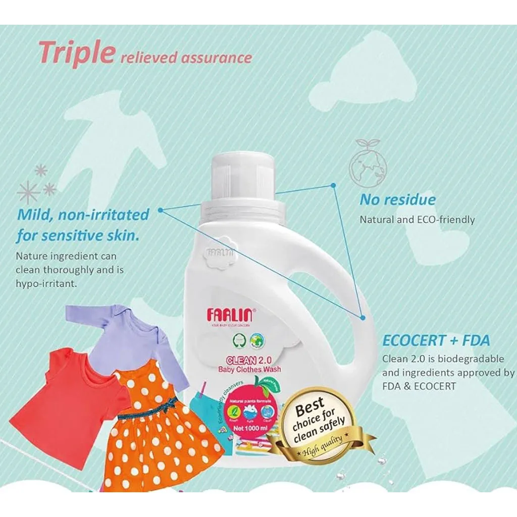مایع لباسشویی کودک فارلین