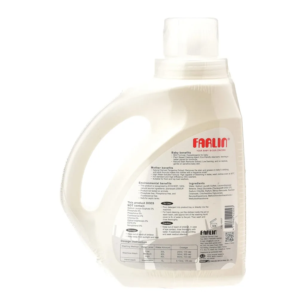 مایع لباسشوی فارلین 2.8لیتر آنتی باکتریال حاوی روغن مرکبات طبیعی Farlin