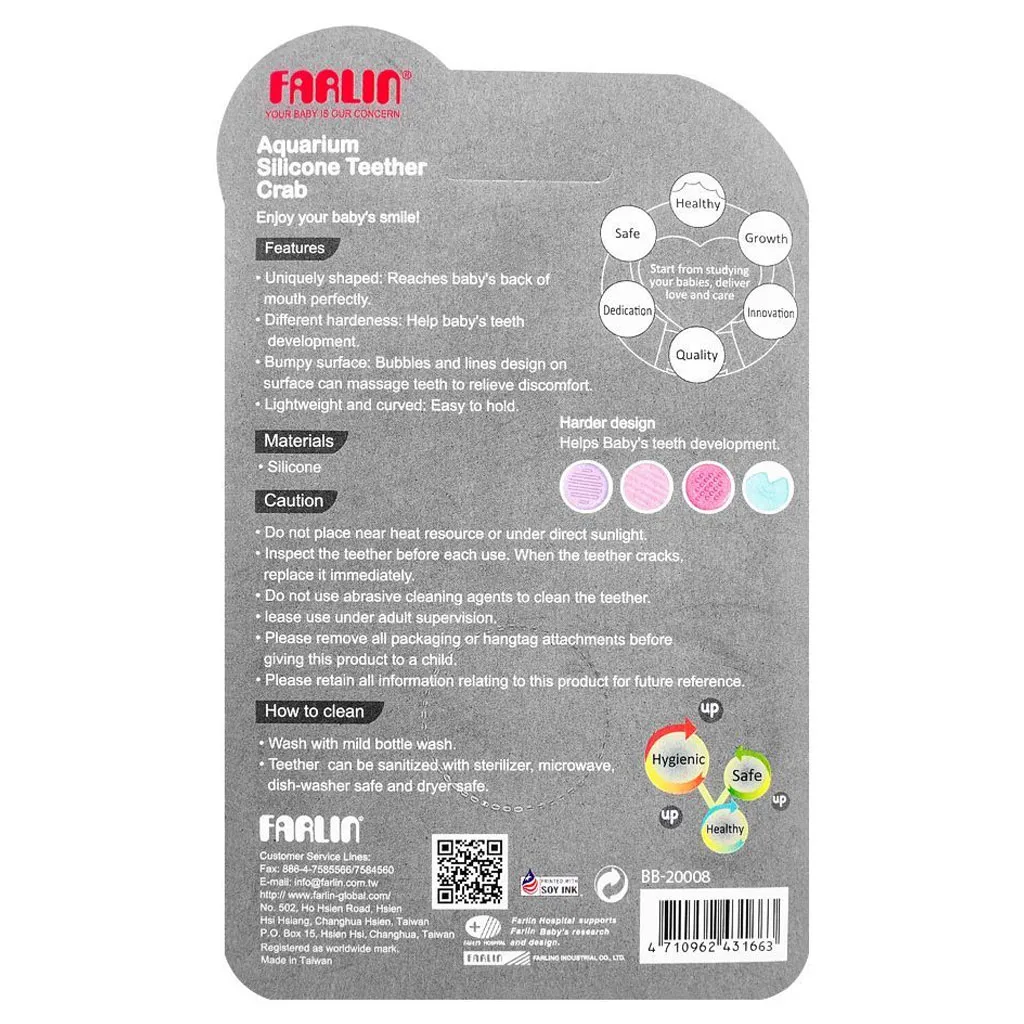 دندانگیر فارلین طبی طرح خرچنگ Farlin