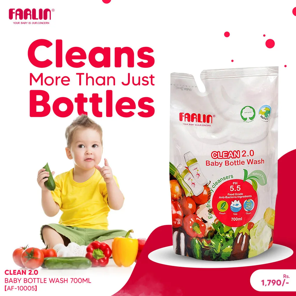 مایع استریل فارلین ضد عفونی کننده شیشه شیر سبزیجات 700ml پاکتی Farlin