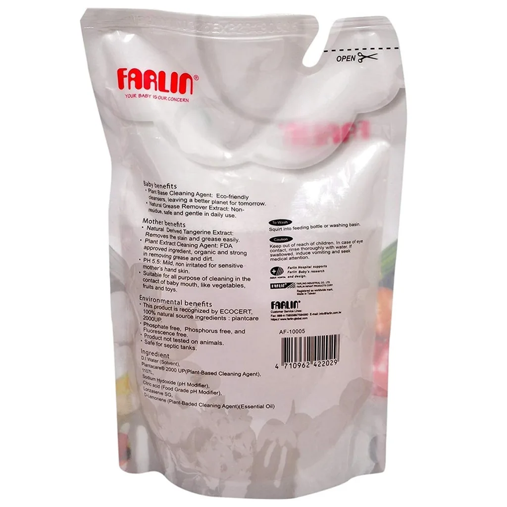 مایع استریل فارلین ضد عفونی کننده شیشه شیر سبزیجات 700ml پاکتی Farlin