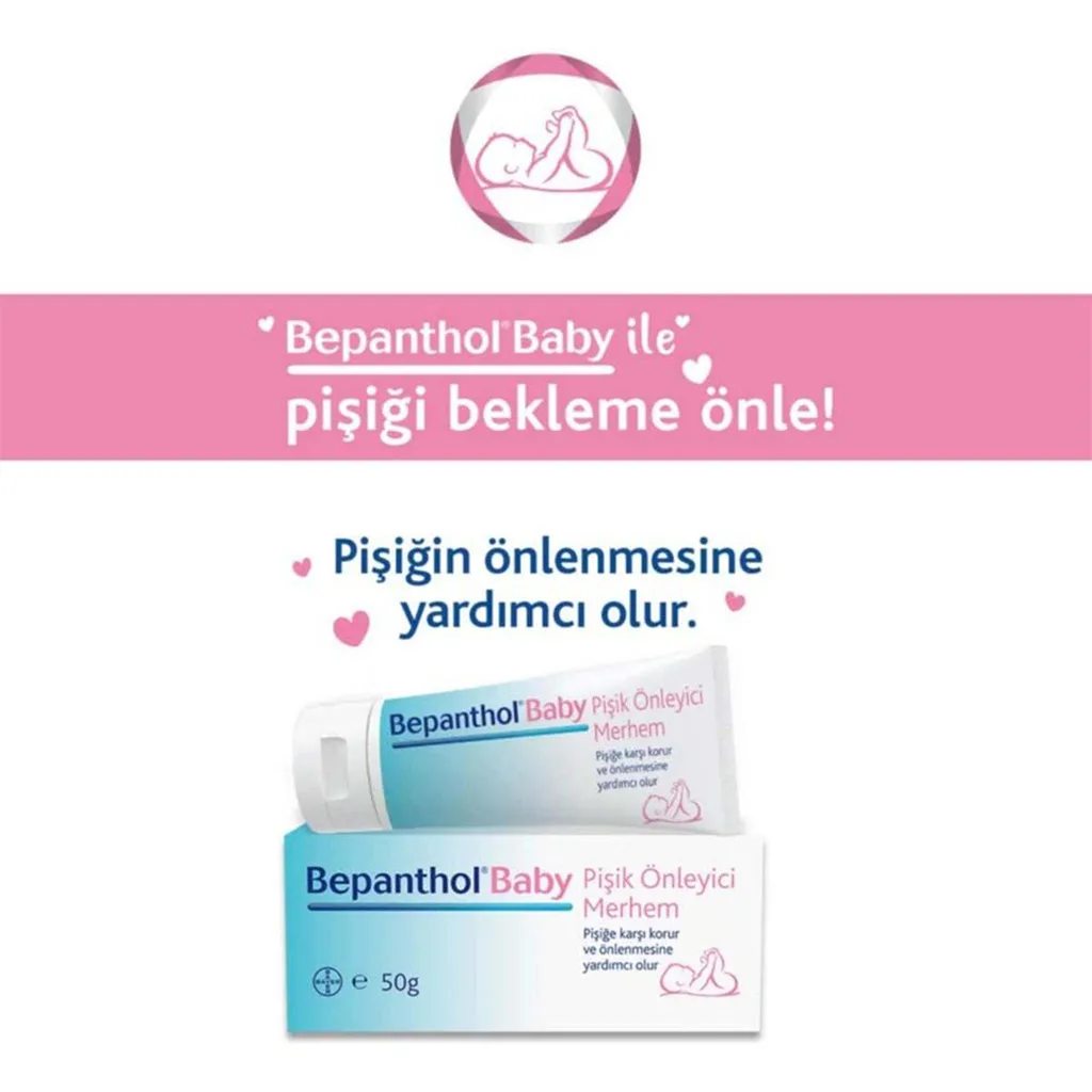 کرم ضدسوختگی و بهبود دهنده کودک بپانتول 50گرمی Bepanthol