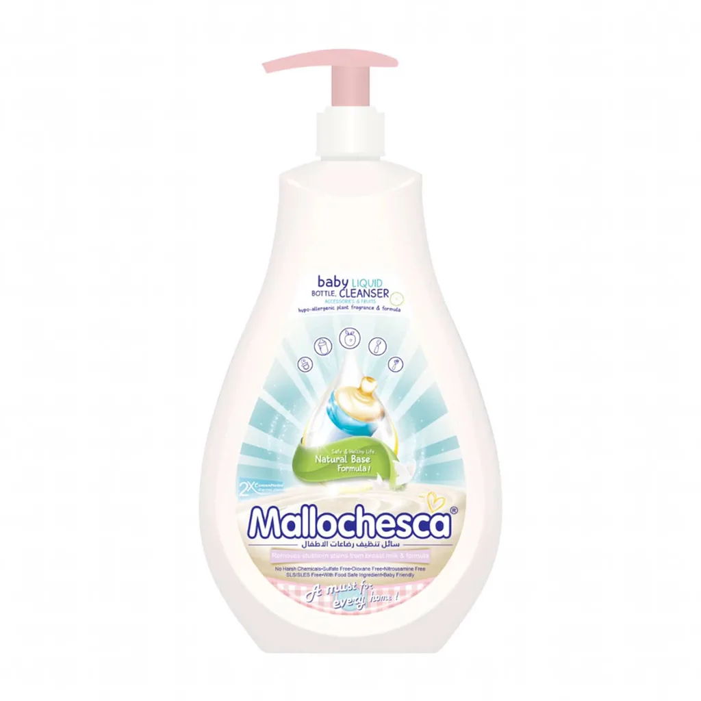 مایع استریل مالوچسکا baby bottle liquid cleaner مخصوص شیشه شیر Mallochesca