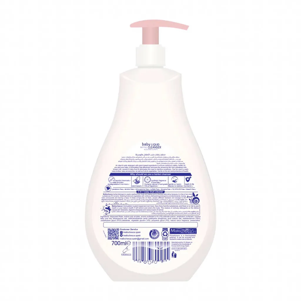 مایع استریل مالوچسکا baby bottle liquid cleaner مخصوص شیشه شیر Mallochesca