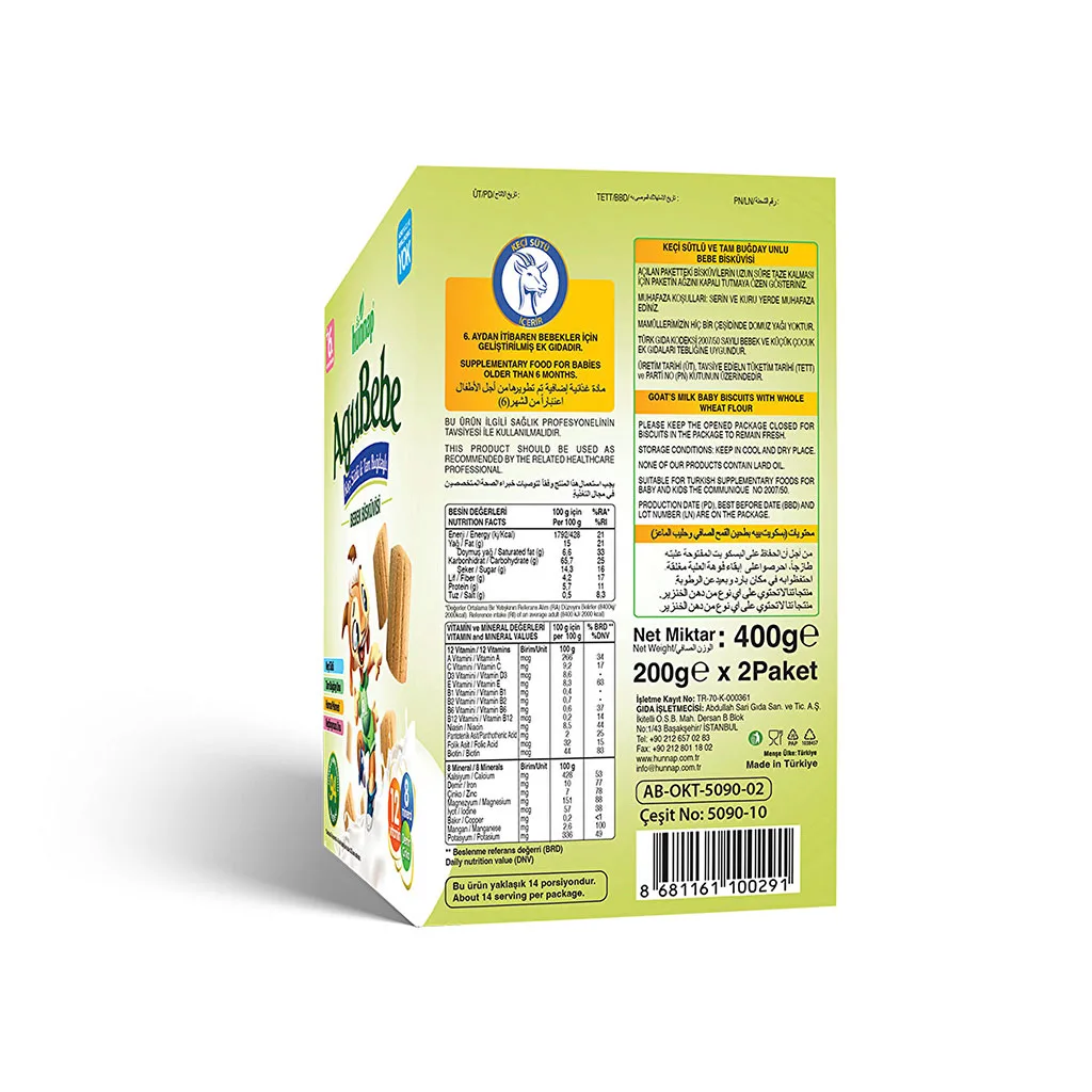 بیسکویت هوناپ AguBaby شیربز 6+ماه 400گرم باویتامین مواد معدنی Hunnap