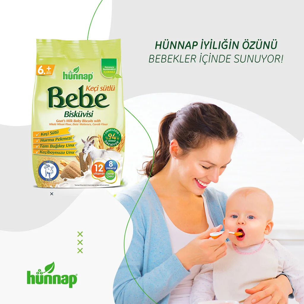 بیسکویت هوناپ AguBaby شیربز 6+ماه 200گرم باویتامین مواد معدنی Hunnap