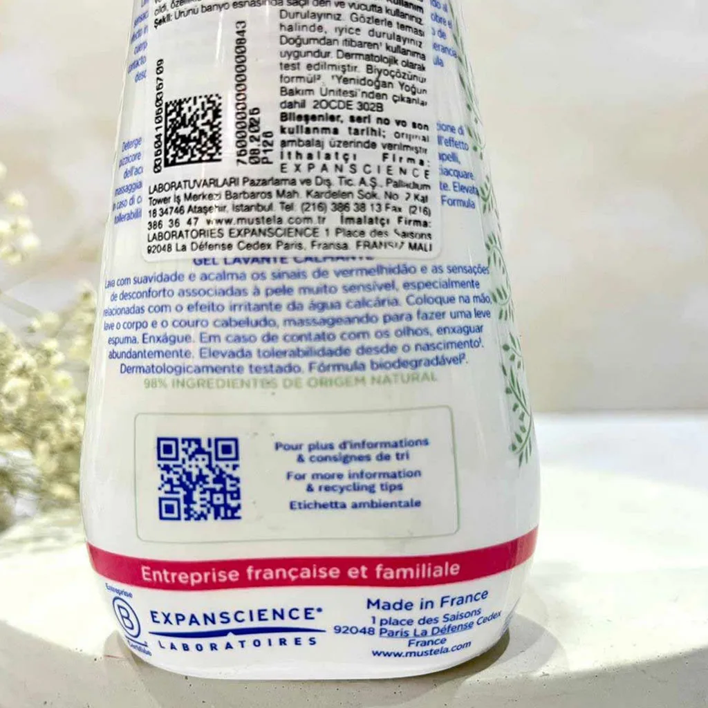 شامپو ماستلا سروبدن Gel lavant apaisant soothing سوتینگ 98درصد ارگانیک 300میل Mustela