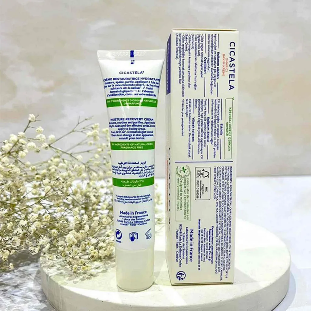 کرم ترمیم کننده ماستلا پوستهای خشک و ترک خورده 91% گیاهی آووکادو Mustela