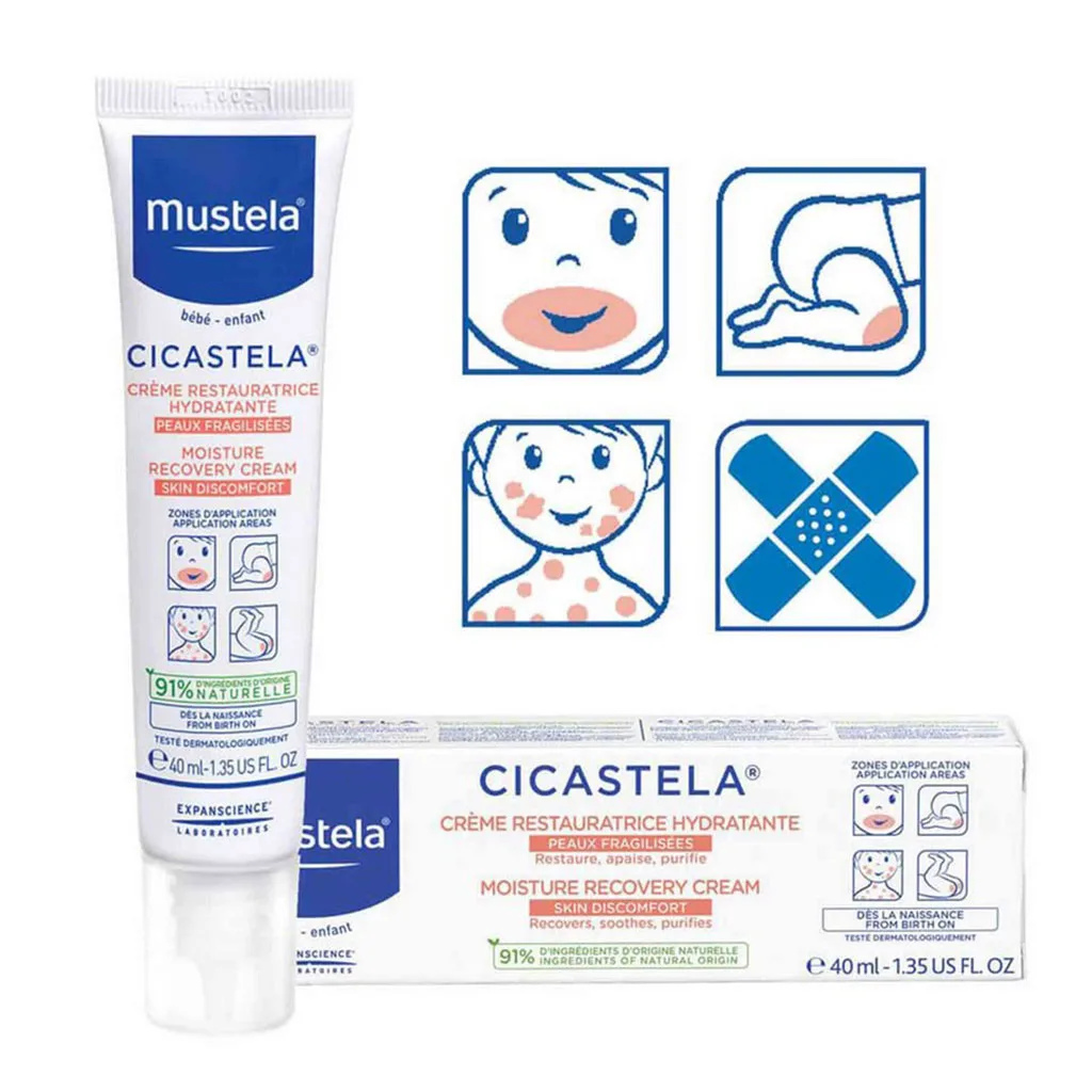 کرم ترمیم کننده ماستلا پوستهای خشک و ترک خورده 91% گیاهی آووکادو Mustela