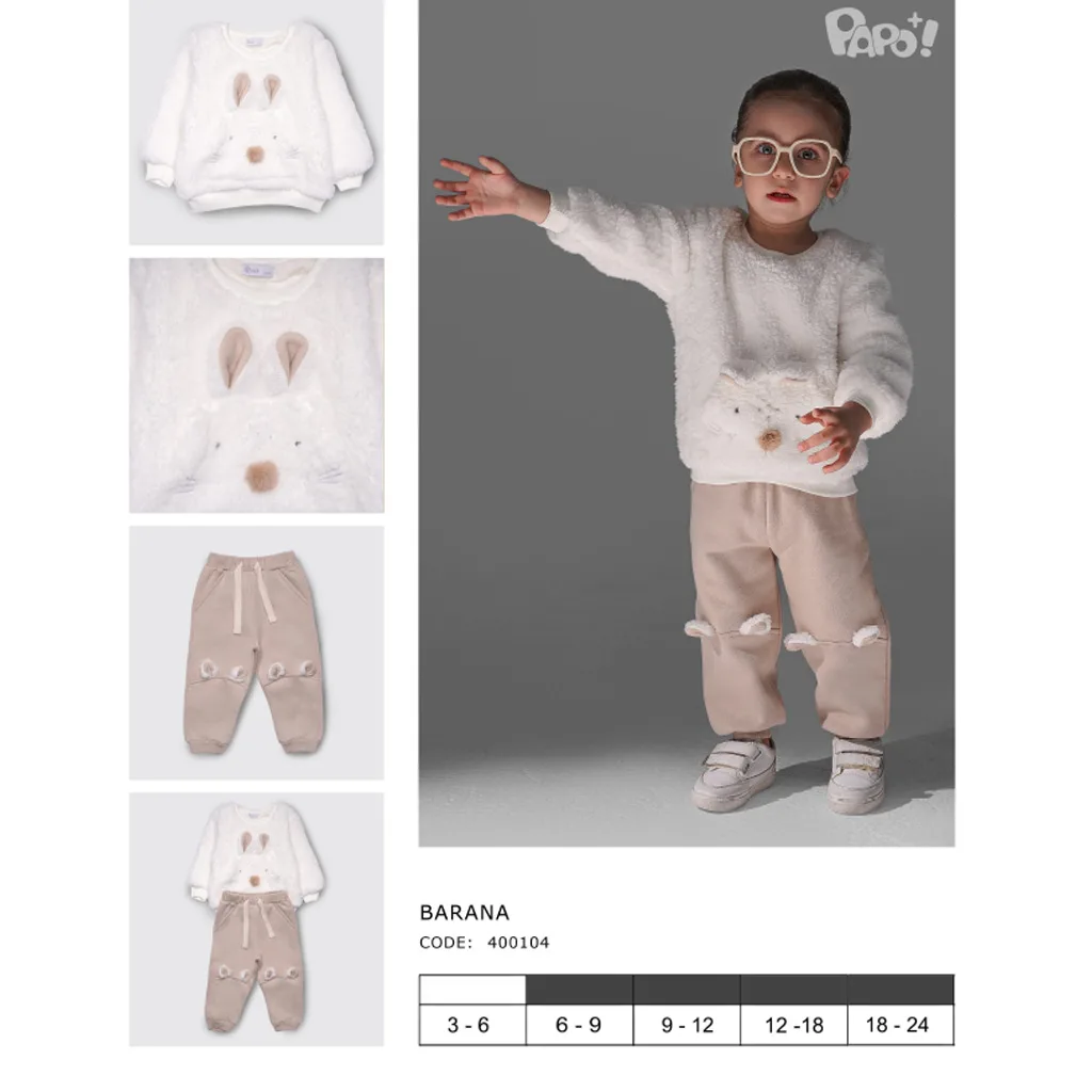بلوز شلوار پاپو مدل Barana موش گوش برجسته پولیشی سفید کرم Papo
