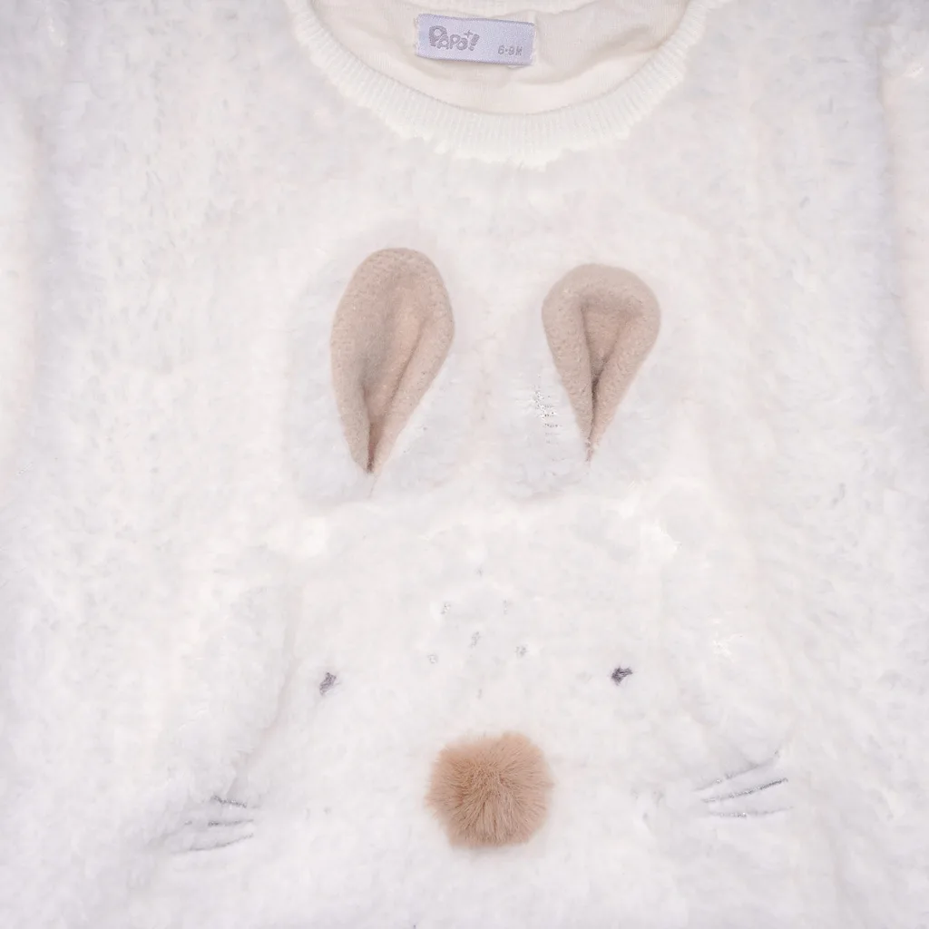 بلوز شلوار پاپو مدل Barana موش گوش برجسته پولیشی سفید کرم Papo