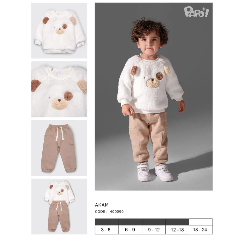 بلوز شلوار پاپو مدل Akam سگ گوش برجسته پولیشی سفید کرم Papo