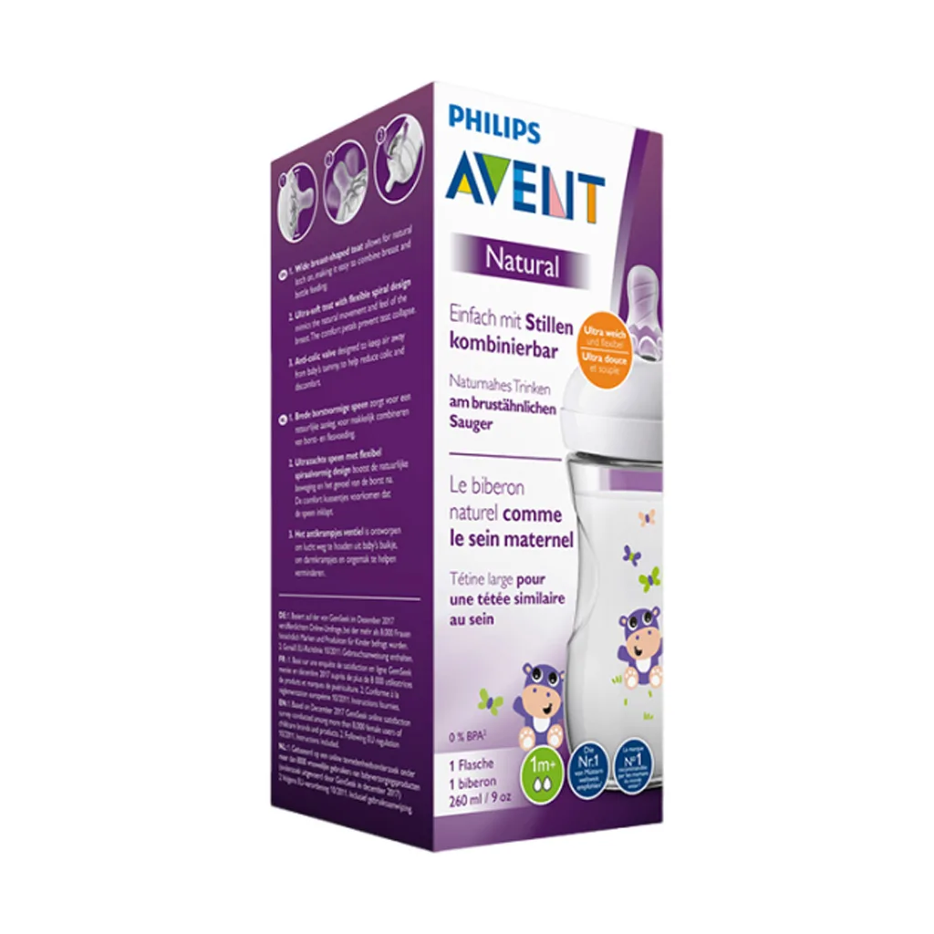 شیشه شیر اونت نچرال 2قطره جعبه ای 260میل 1+ماه اسب آبی پروانه Avent