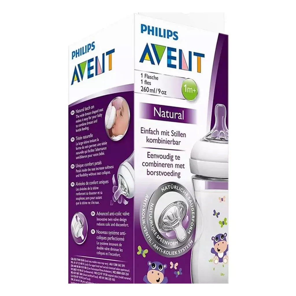 شیشه شیر اونت نچرال 2قطره جعبه ای 260میل 1+ماه اسب آبی پروانه Avent
