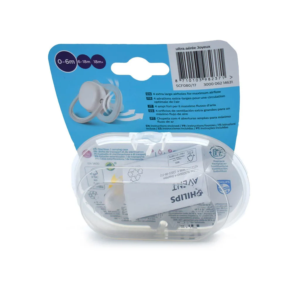 پستانک اونت 2عددی اولترا ایر Ultra Air 0-6 سیب گلابی Avent