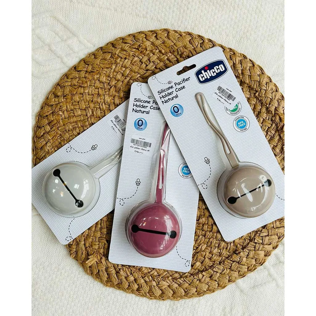 قاب پستانک سیلیکونی چیکو Chicco