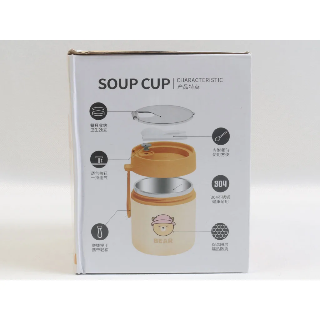 فلاسک غذا استیل قاشقدار چاپ خرس Bear کلاهدار Soup Cup