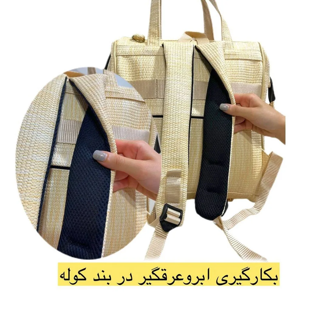 ساک لوازم کوله ای یوناکو مدل نوبل Louis Vuiton حصیری Unaco