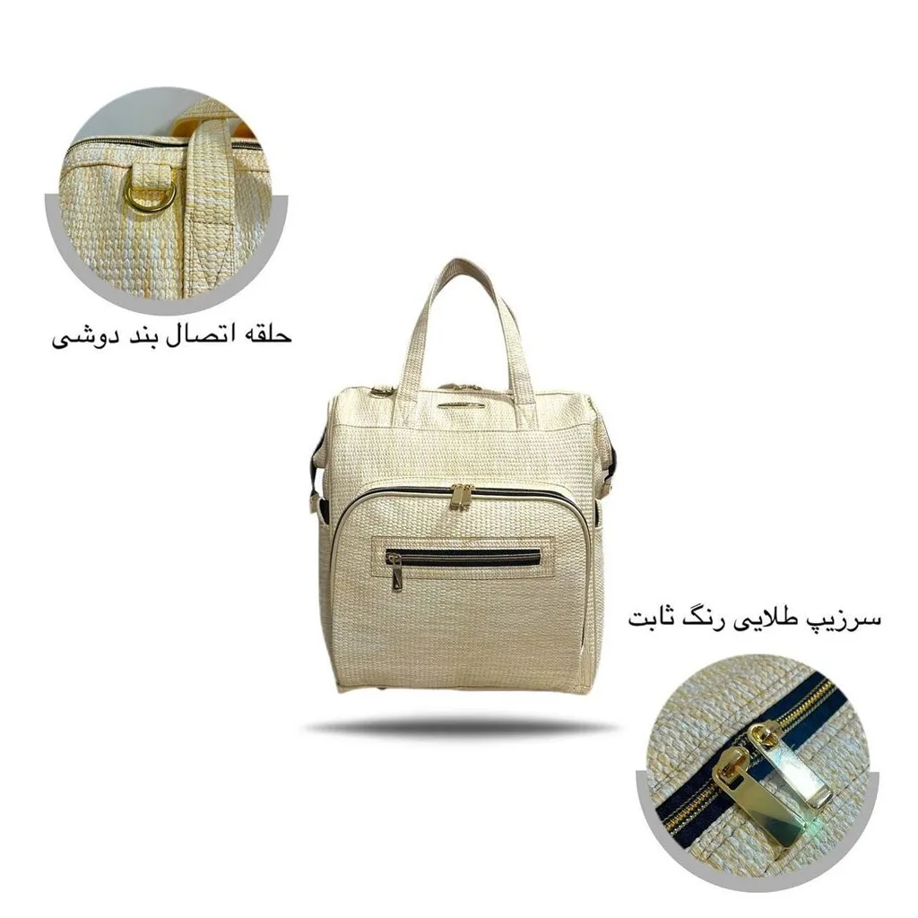 ساک لوازم کوله ای یوناکو مدل نوبل Louis Vuiton حصیری Unaco