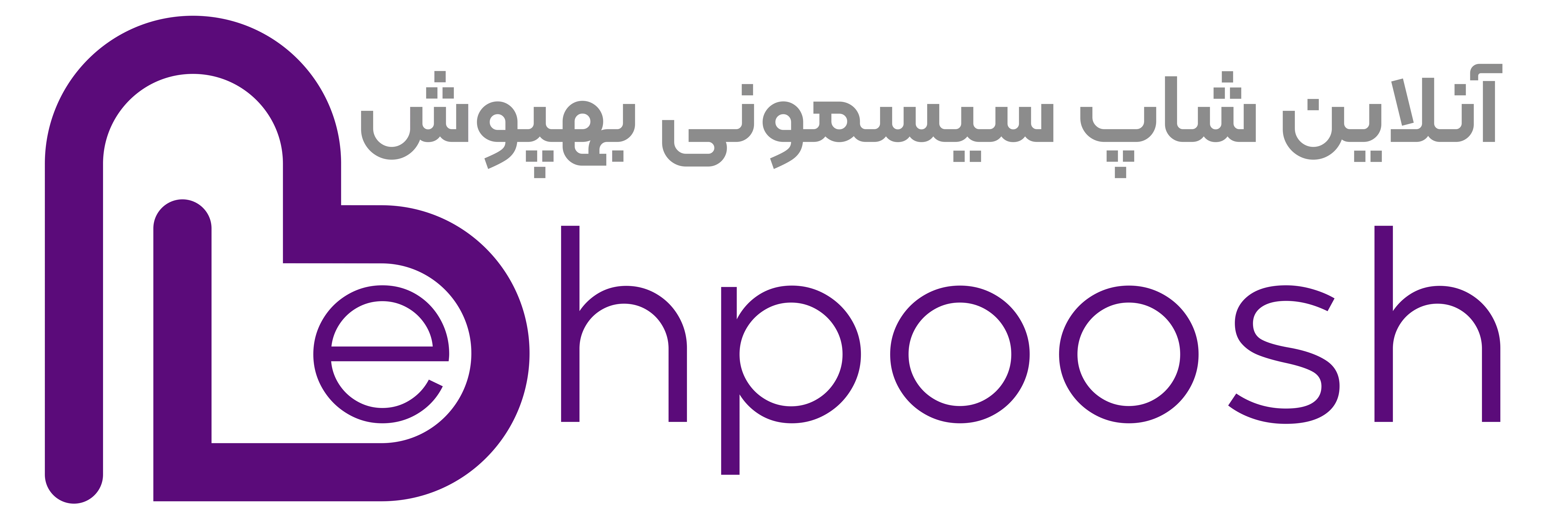 بهپوش شاپ