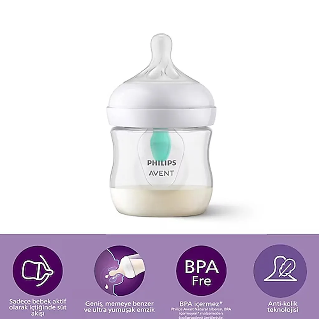 شیشه شیر اونت سوپاپدار نچرال پیركس Response ریسپانس 2قطره 0+ماه 125میل Avent