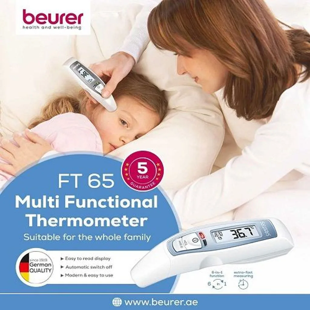 تب سنج دماسنج بیورر دیجیتالی لیزری گوش و پیشانی Beurer