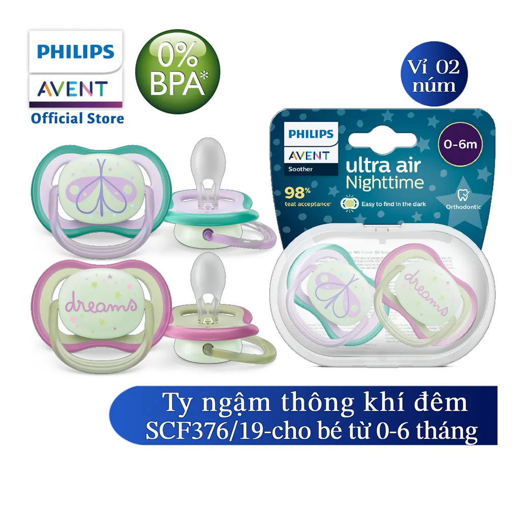 پستانک اونت Ultra Air اولترا اير 2عددی ستاره پروانه نایت شبرنگ 0-6ماه Avent