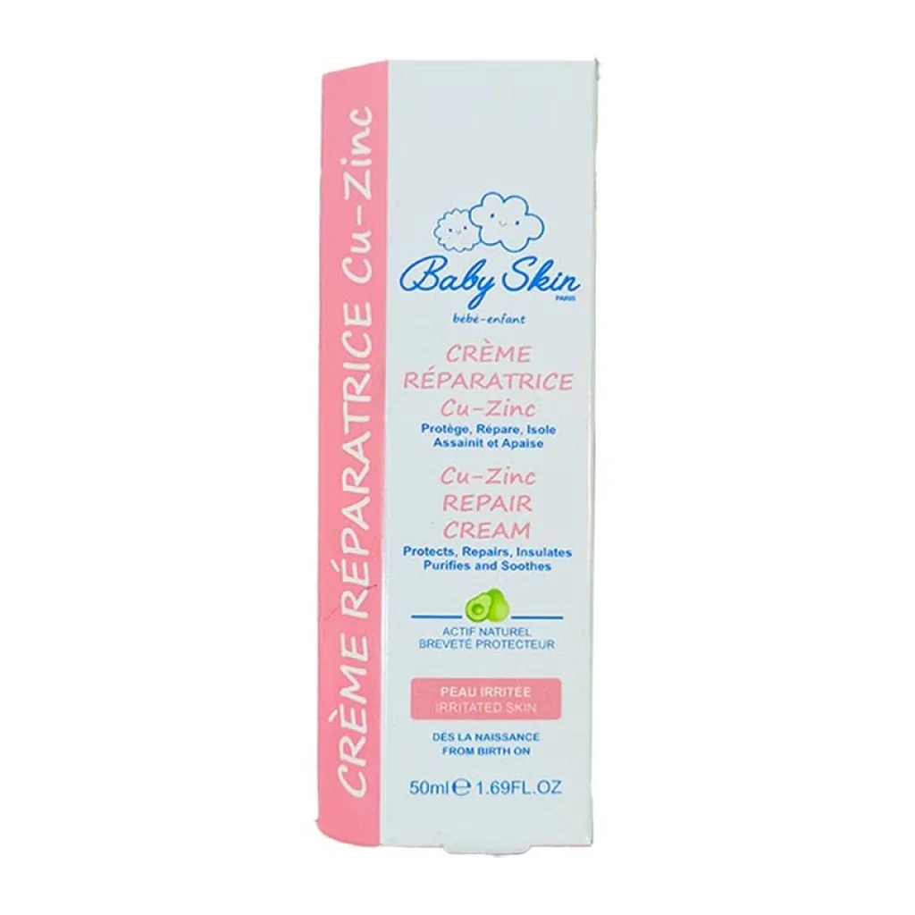 کرم کیوزینک ادرار سوختگی بیبی اسکین آووکادو 50میل Baby Skin