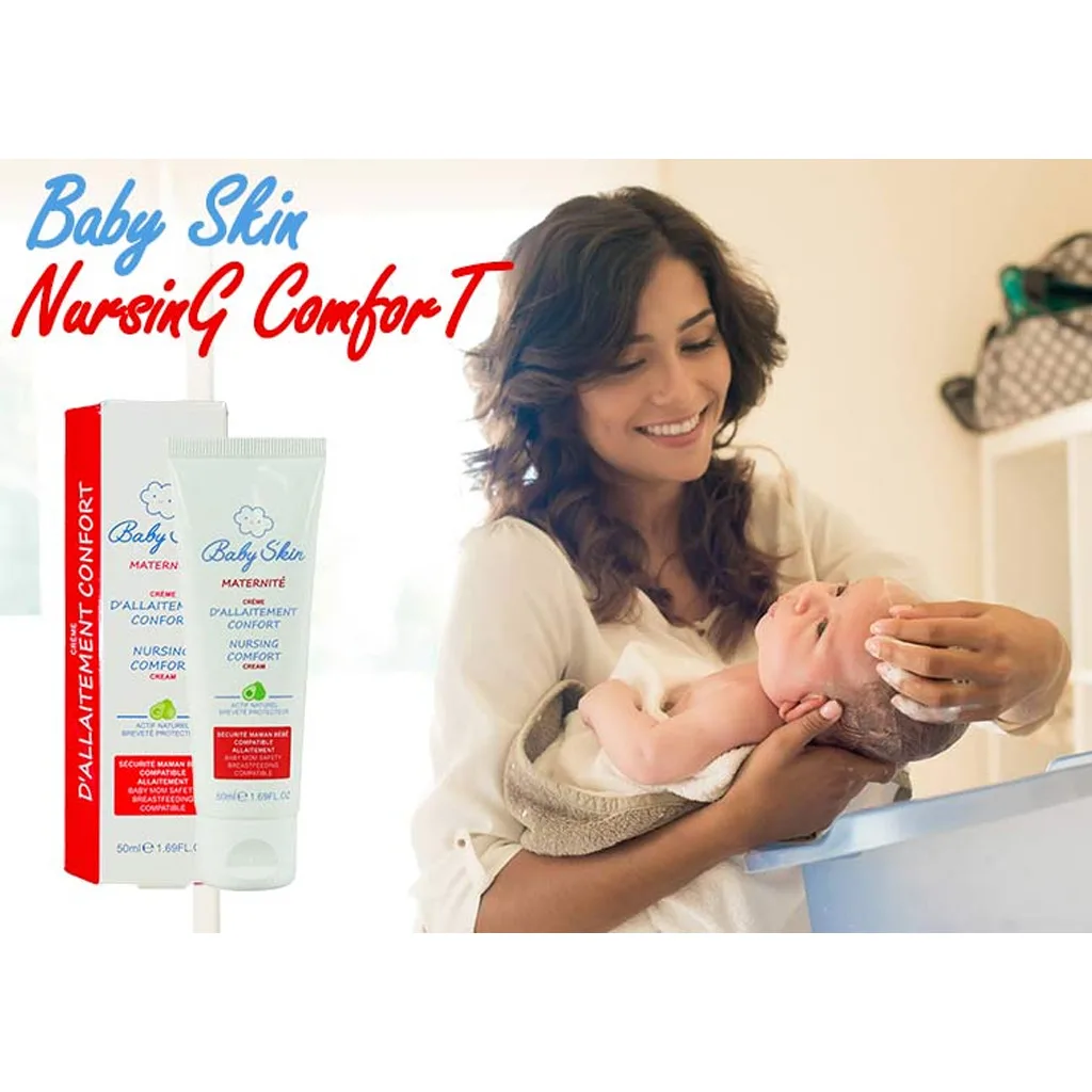 شقاق سینه بیبی اسکین آووکادو کنترل کننده و درمان کننده 50میل Baby Skin