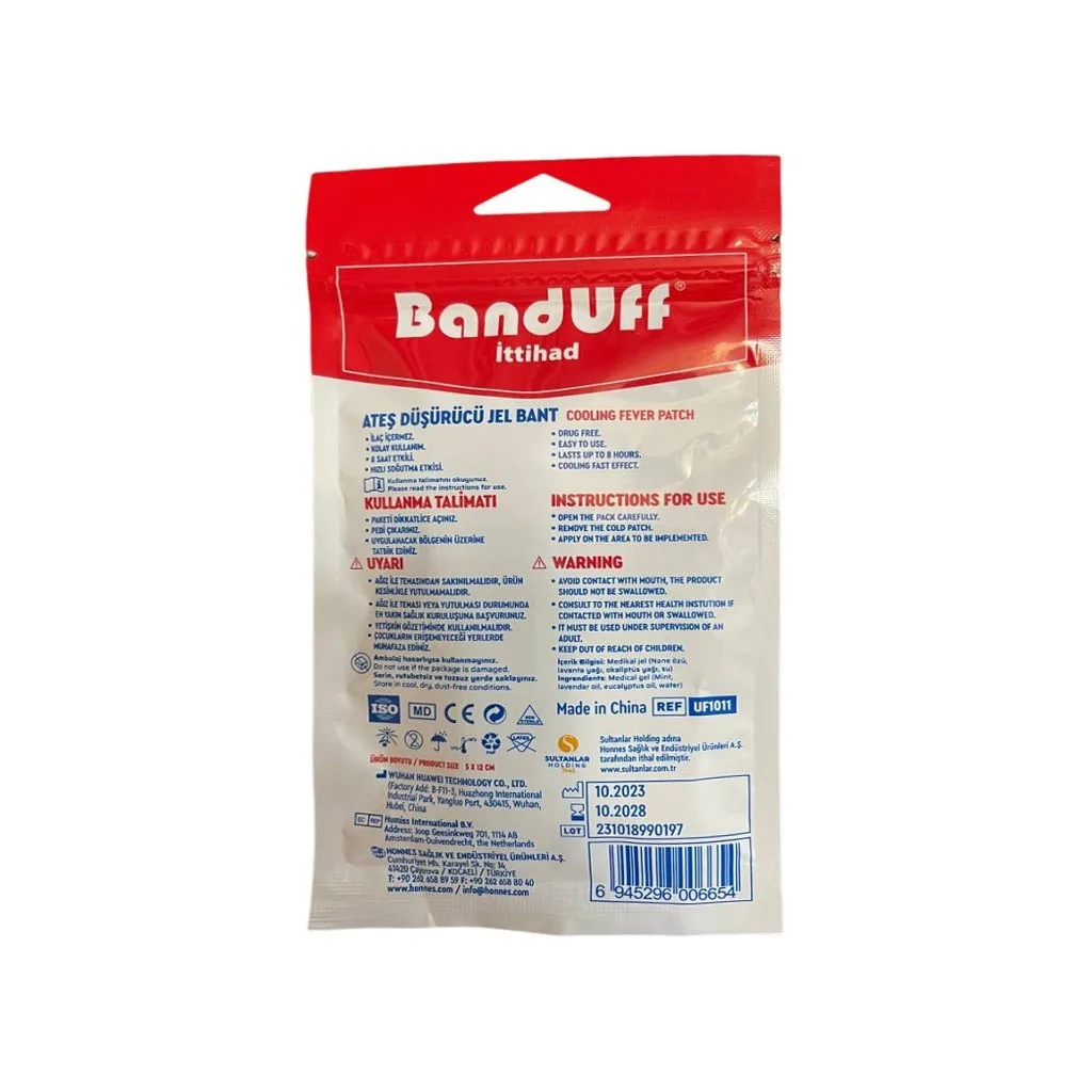 پد ژل تب بر بانداف Ates Dusurucu Jel Bant چسبی 3عددی Banduff