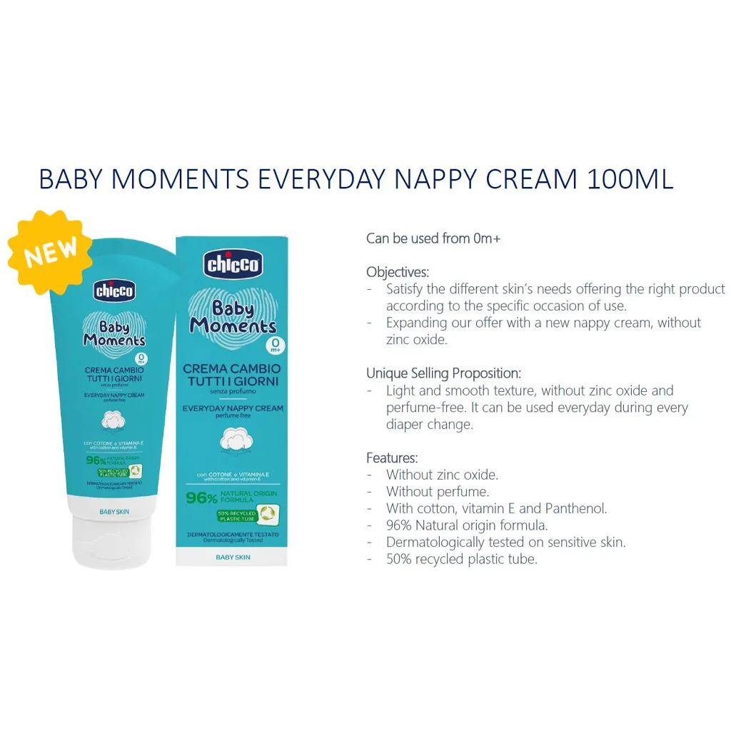 نپی کرم سوختگی چیکو Nappy بدون زینک اکساید 96درصد ارگانیک 100میل Chicco