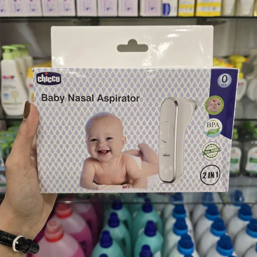 پوار برقی چیکو یا مکنده بینی و صورت 2کاره شارژی قابل شستشو Chicco