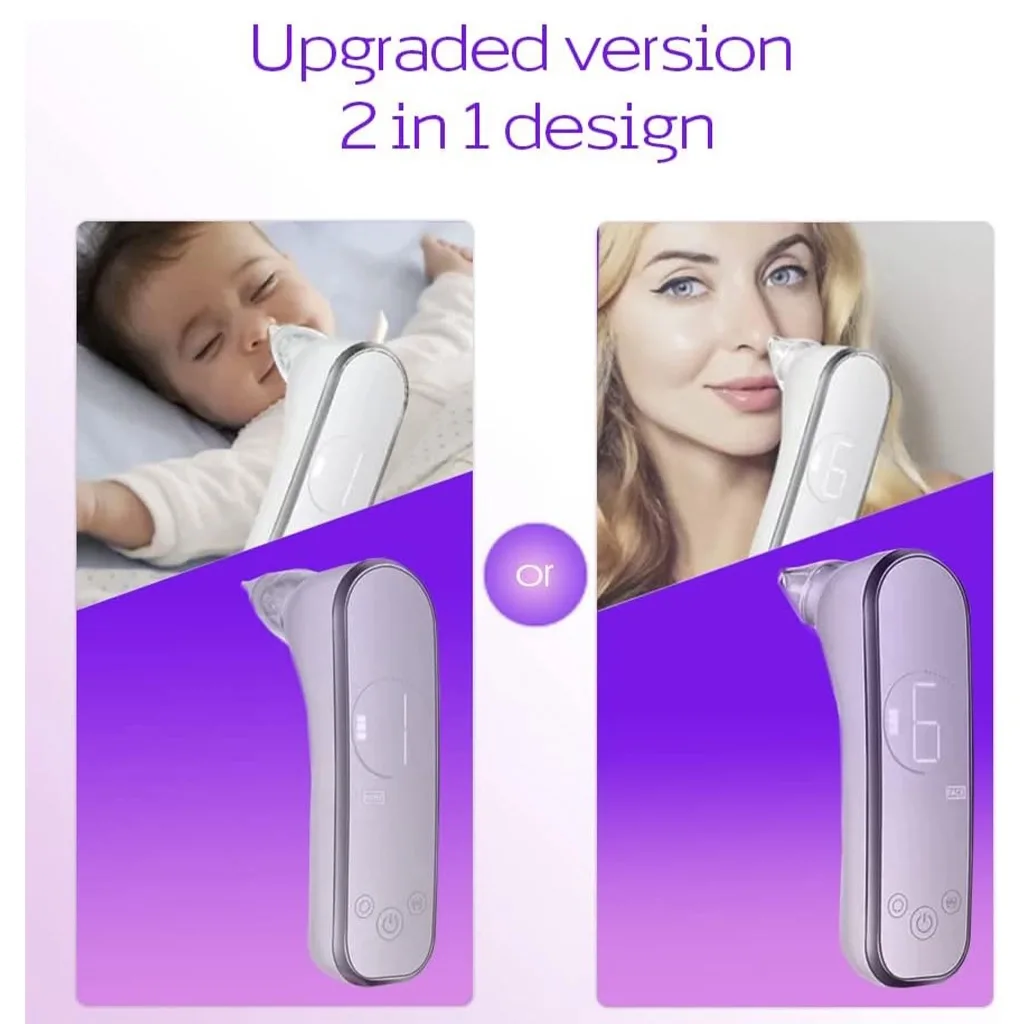 پوار برقی چیکو یا مکنده بینی و صورت 2کاره شارژی قابل شستشو Chicco