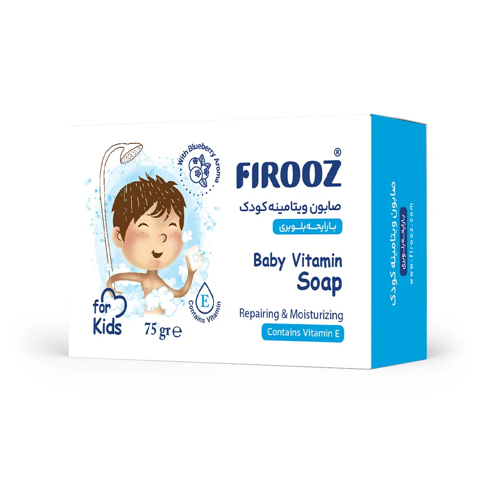 صابون ویتامینه فیروز با رایحه بلوبری 75گرمی Firooz