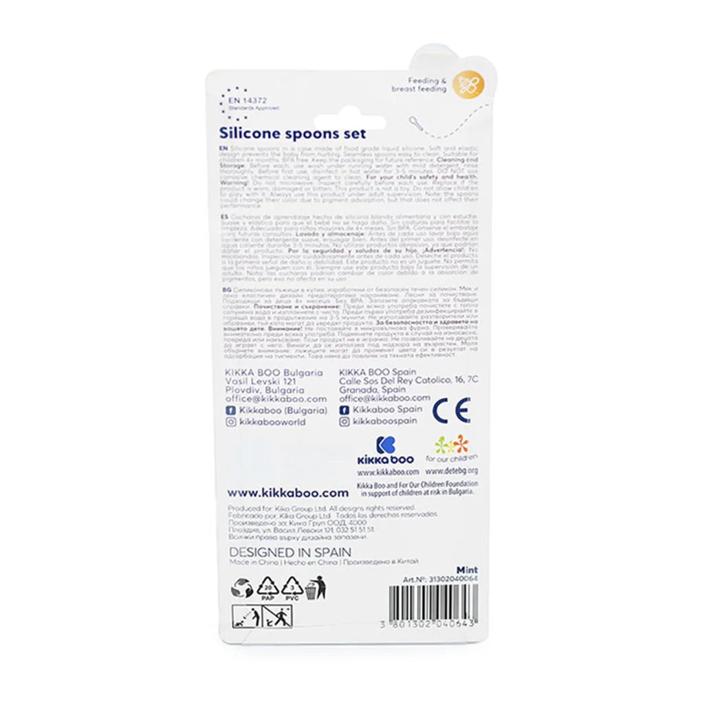 قاشق كيكابو سيليكونی Silicone spoons قابدار 4+ماه 2عددی Kikkaboo