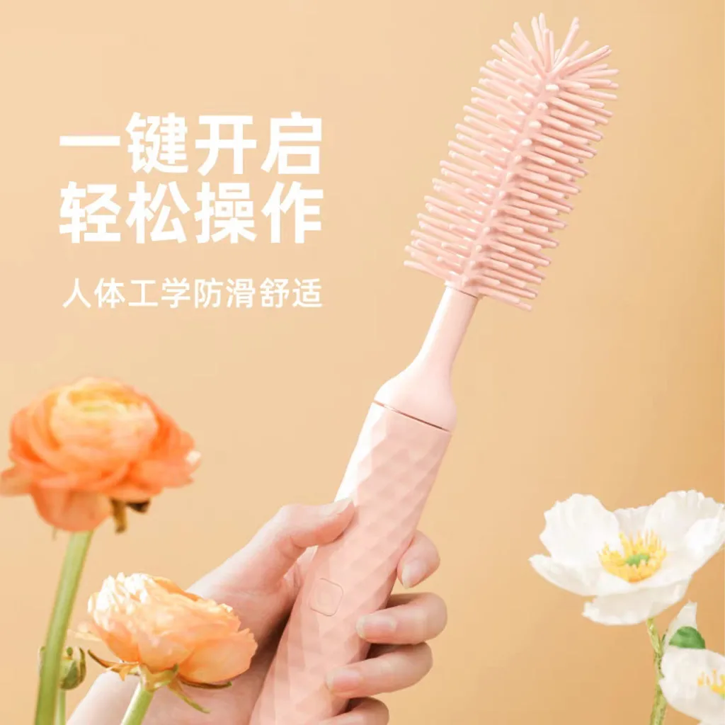 ست شیشه شور برقی شارژی چیکو 9تکه سیلیکونی Chicco