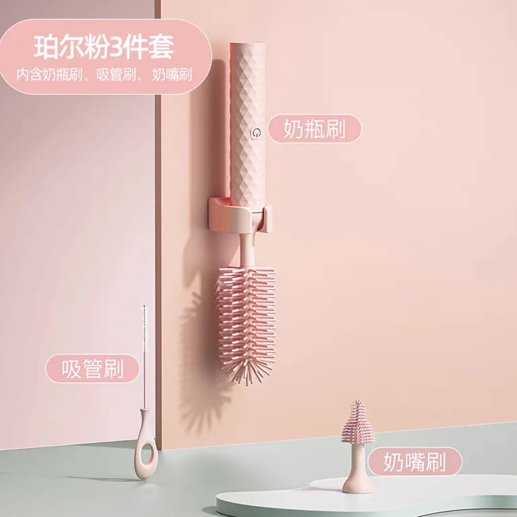 ست شیشه شور برقی شارژی چیکو 9تکه سیلیکونی Chicco