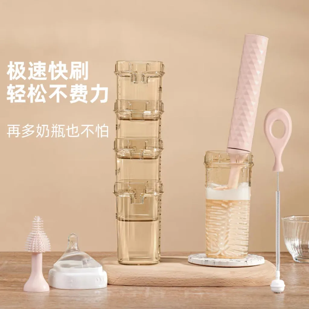 ست شیشه شور برقی شارژی چیکو 9تکه سیلیکونی Chicco