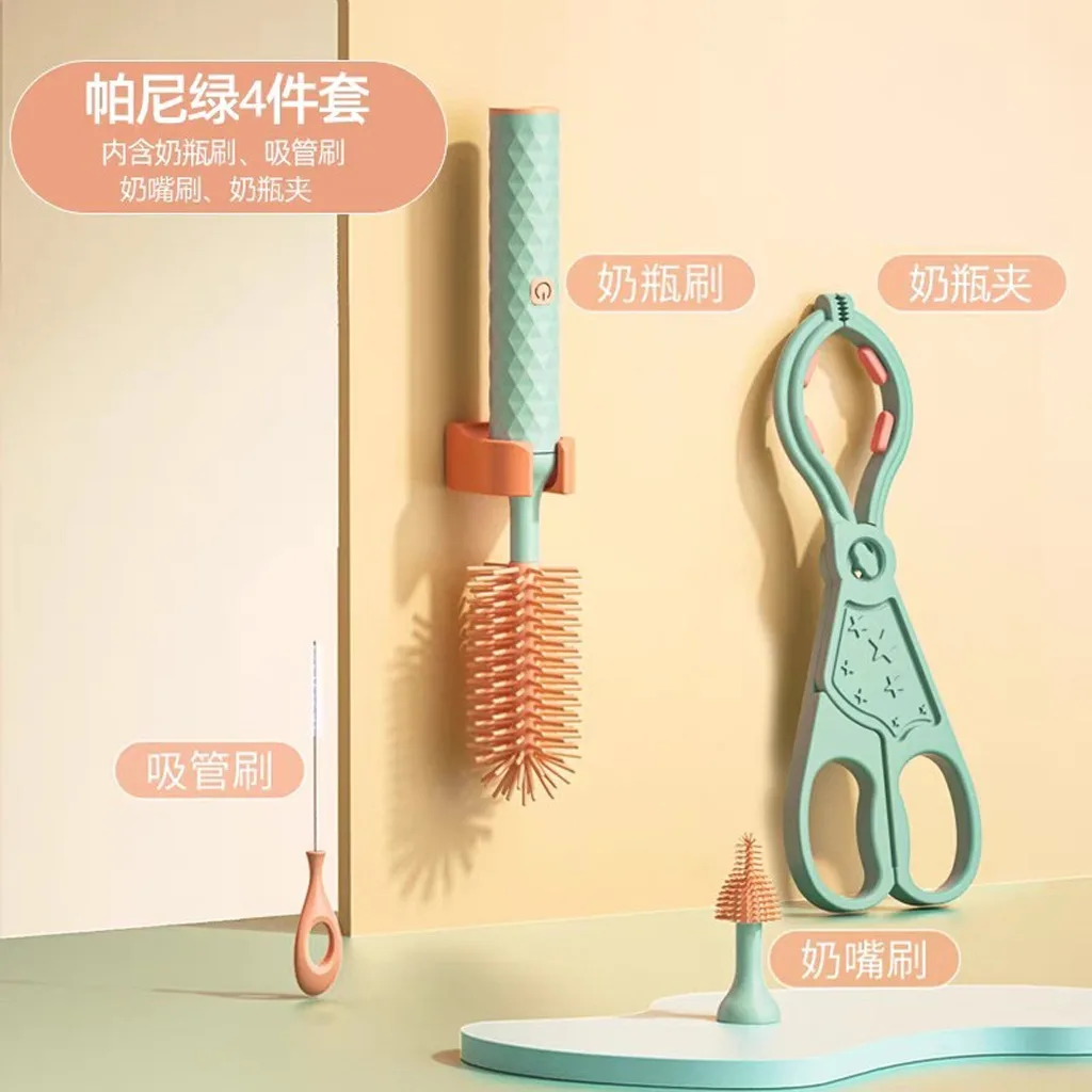 ست شیشه شور برقی شارژی چیکو 9تکه سیلیکونی Chicco