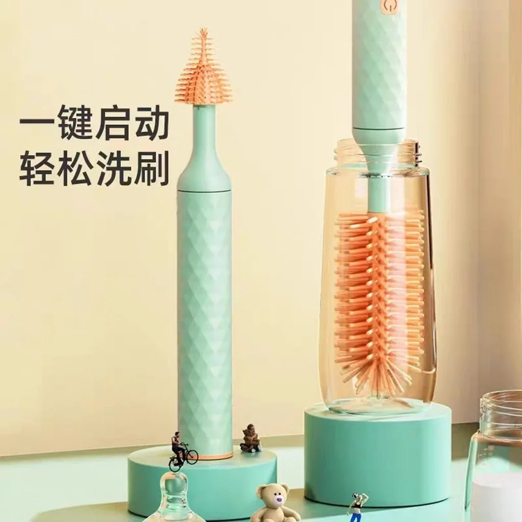 ست شیشه شور برقی شارژی چیکو 9تکه سیلیکونی Chicco