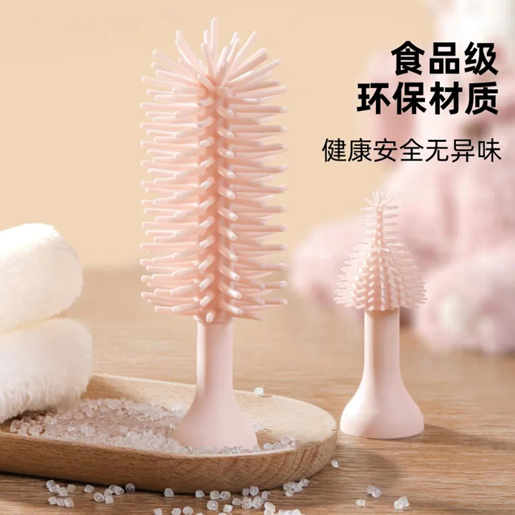 ست شیشه شور برقی شارژی چیکو 9تکه سیلیکونی Chicco