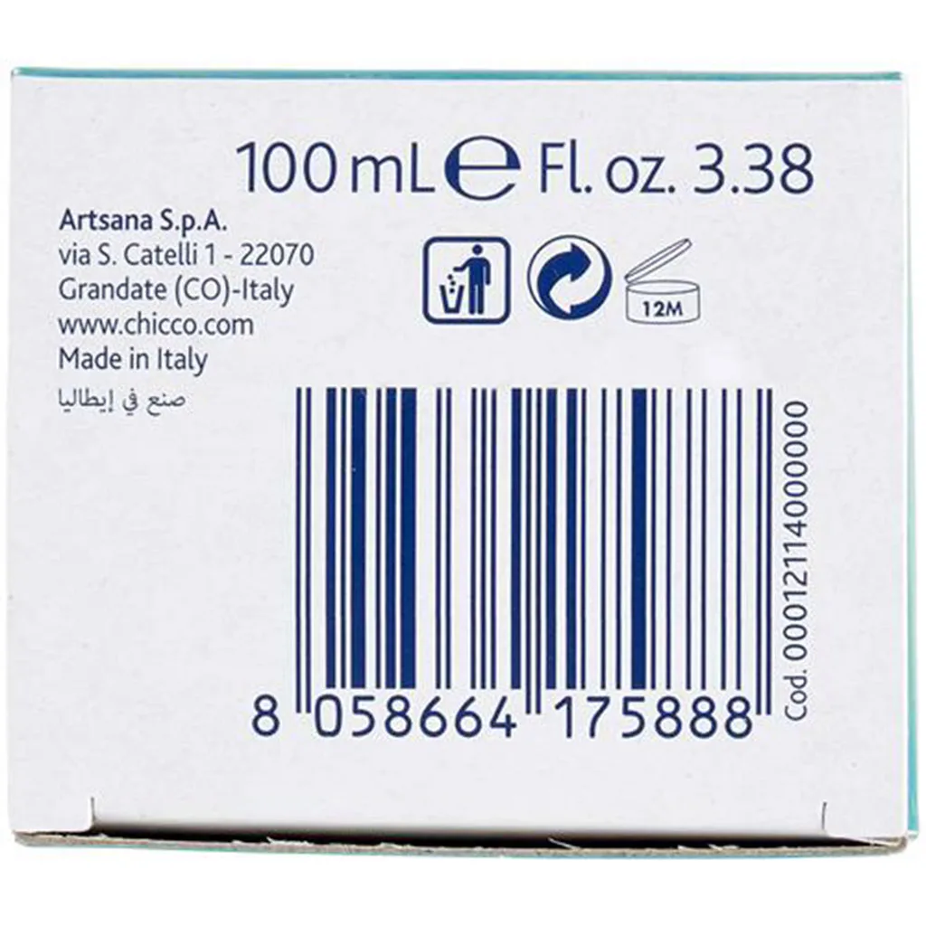 كرم سوختگی Pasta چیكو 15درصد زینک اکساید 99درصد ارگانیک 100میل Chicco