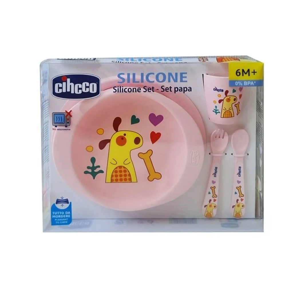 سرویس غذاخوری 5 تکه سیلیکونی شبنم چیکو Cihcco