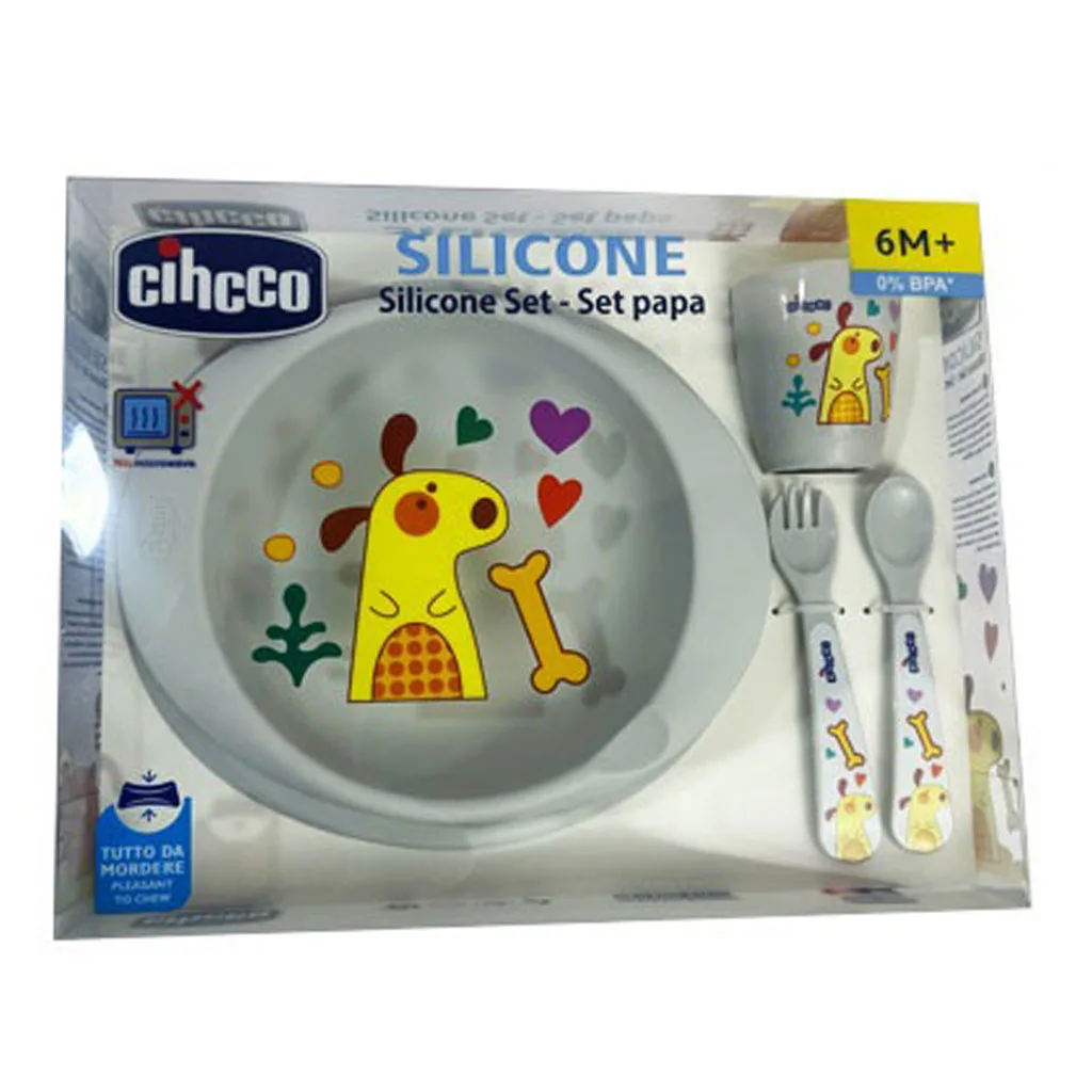 سرویس غذاخوری 5 تکه سیلیکونی شبنم چیکو Cihcco